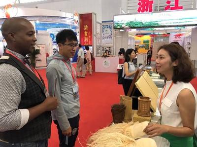 赤水旅游亮相2017中國(guó)旅游產(chǎn)業(yè)博覽會(huì)，開啟國(guó)內(nèi)旅游新篇章