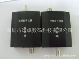 深圳市遠(yuǎn)帆數(shù)碼科技 監(jiān)控器材及系統(tǒng)產(chǎn)品全覽與數(shù)字監(jiān)控系統(tǒng)制造實(shí)力