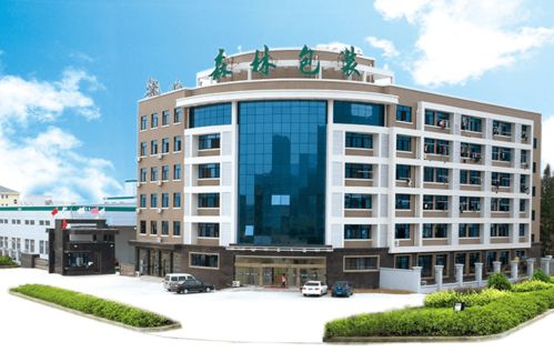 溫嶺大溪再添上市新星 數字監控系統制造領軍企業踏上資本市場新征程