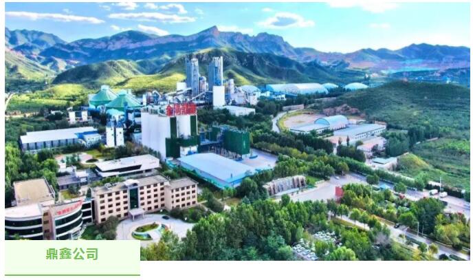 綠色勛章閃耀 冀東水泥五家企業榮膺重點行業環保績效A級，數字監控系統引領智造新篇章